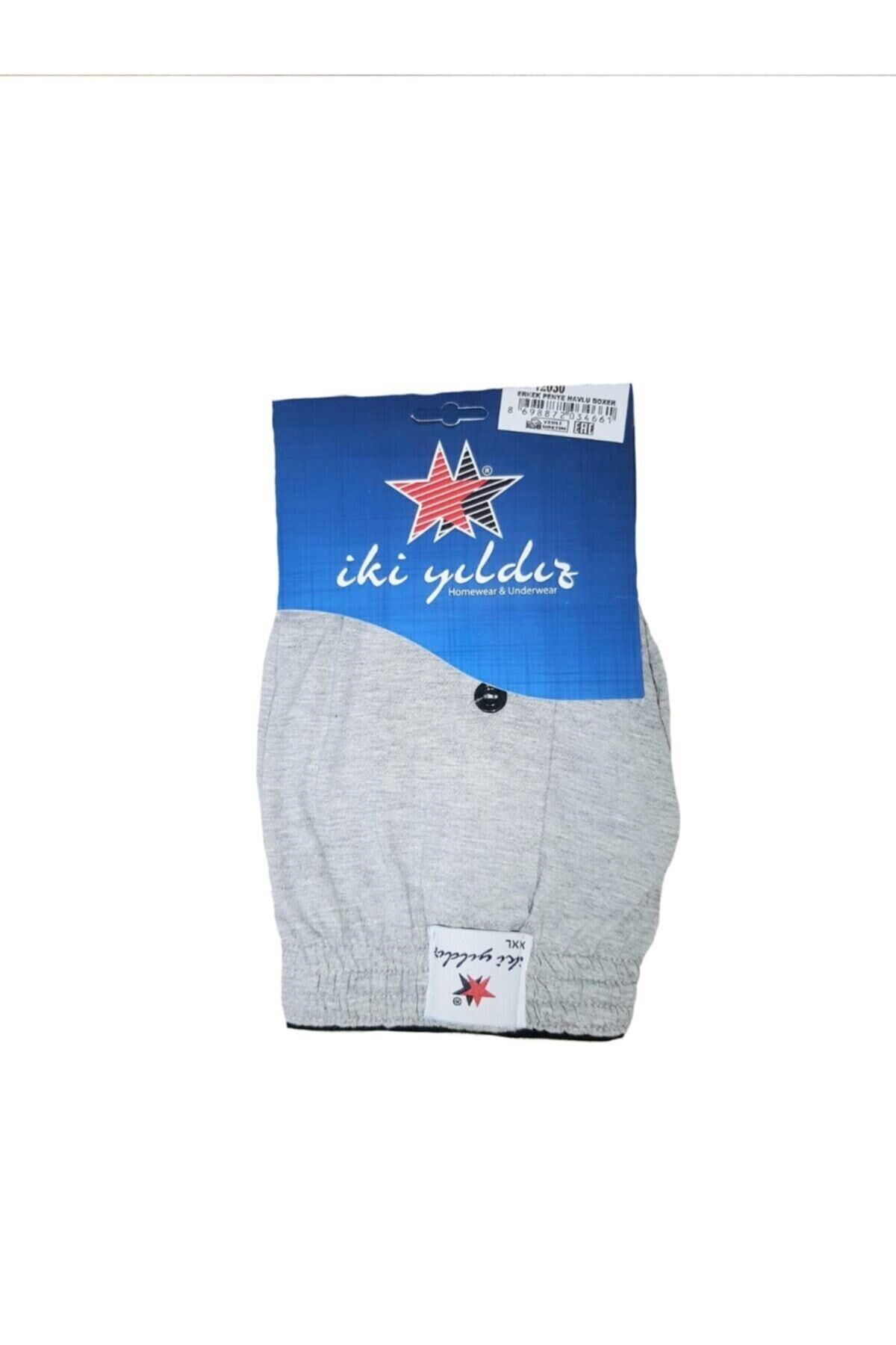 Erkek Penye Havlu Boxer Erkek