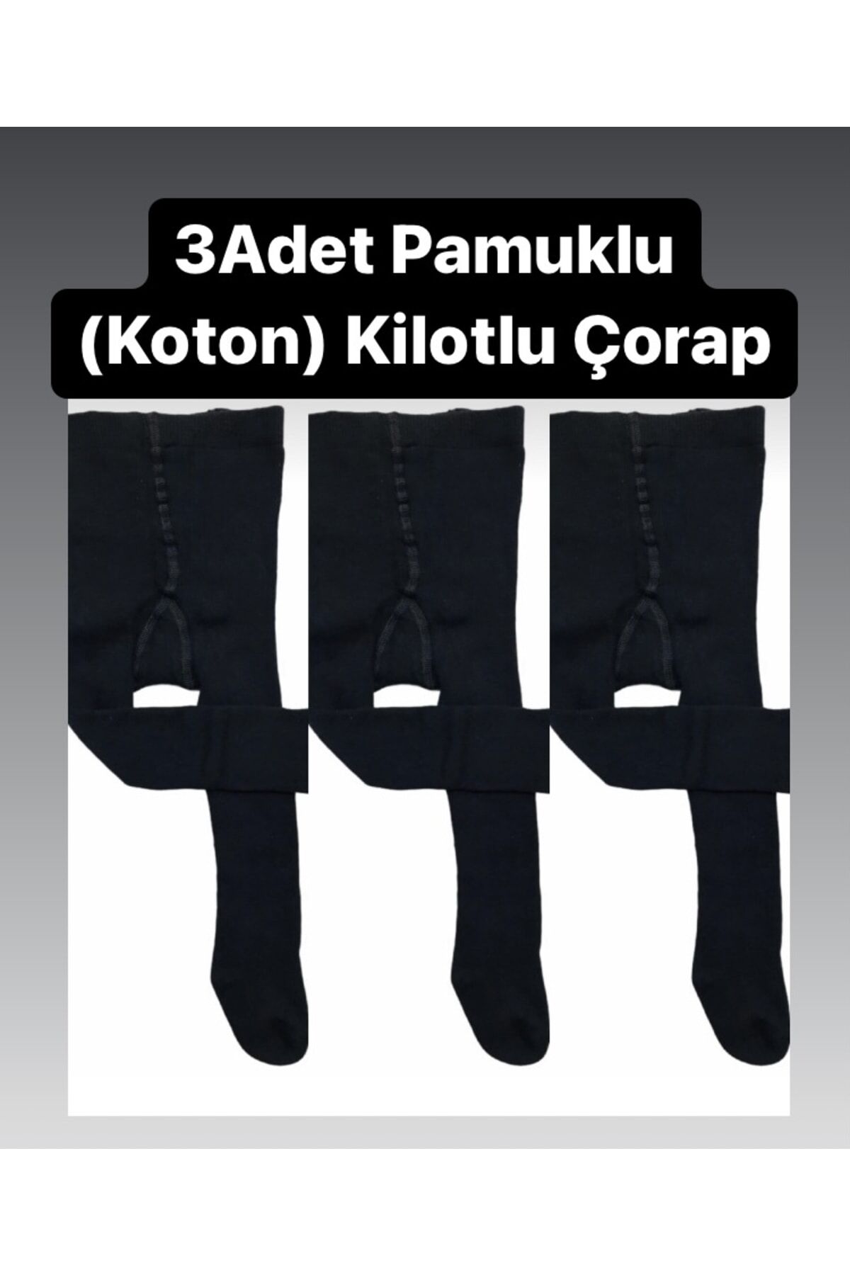 Çocuk Pamuklu Kilotlu Çorap 3 Adet Siyah Siyah - 0-1 Yaş