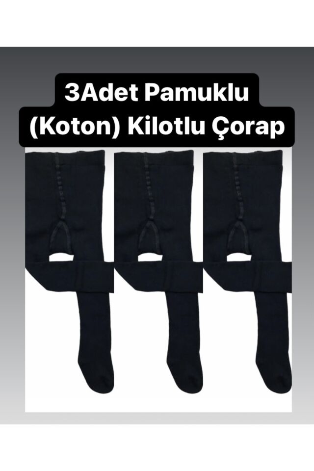 Çocuk Pamuklu Kilotlu Çorap 3 Adet Siyah Siyah - 9-10 Yaş